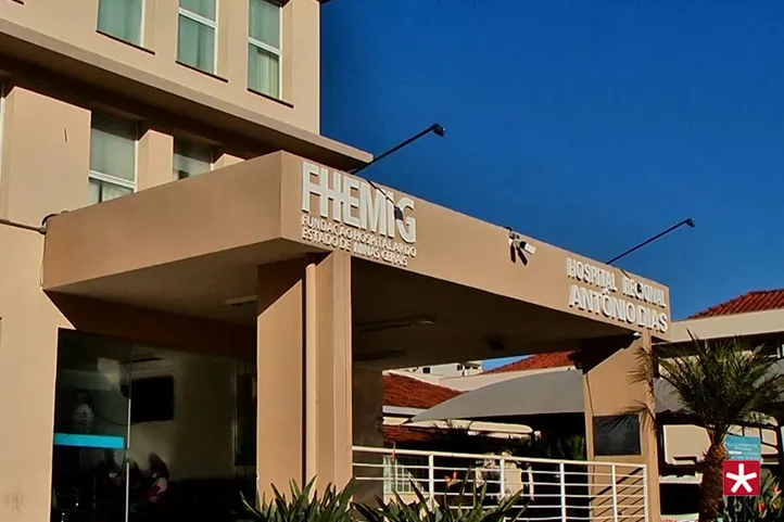 Fachada do Hospital Regional Patos de Minas
