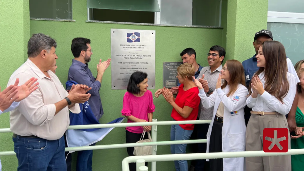 Prefeitura de Patos de Minas inaugura reforma e ampliação da USF do distrito de Alagoas